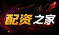 配资“快进快出”与趋势跟踪：风险、分润与资金管理谁更稳？
